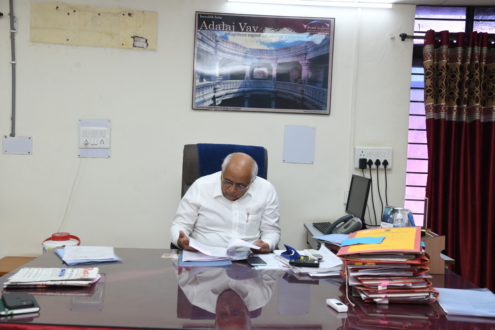 Cm Bhupendra Patel