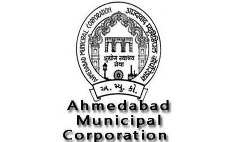 ટેક્સ - Humdekhengenews