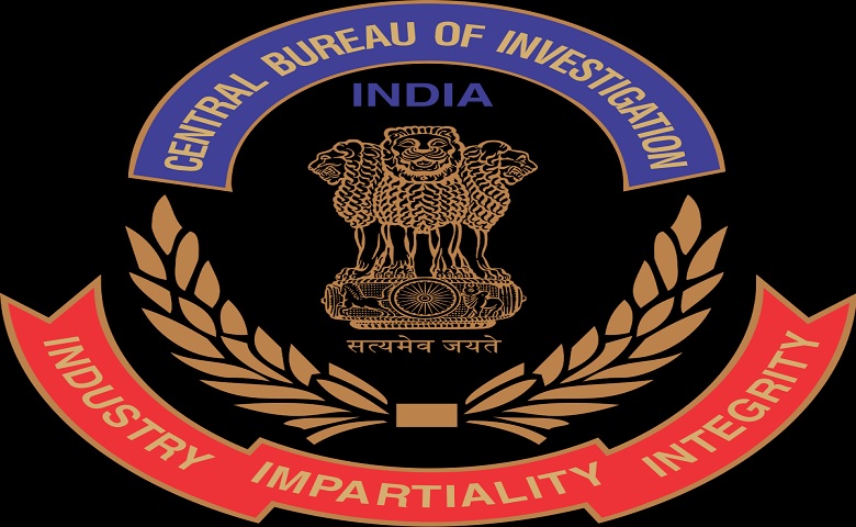 CBI - Humdekhengenews