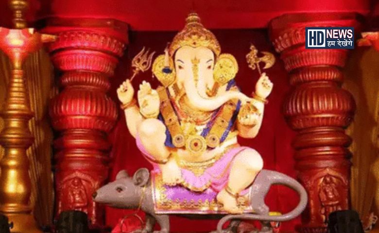 બે શુભ યોગમાં ગણાધિપ સંકષ્ટી ચતુર્થી, જાણો તારીખ અને મુહૂર્ત hum dekhenge news