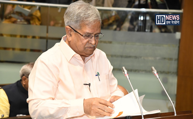 બજેટ - Humdekhengenews