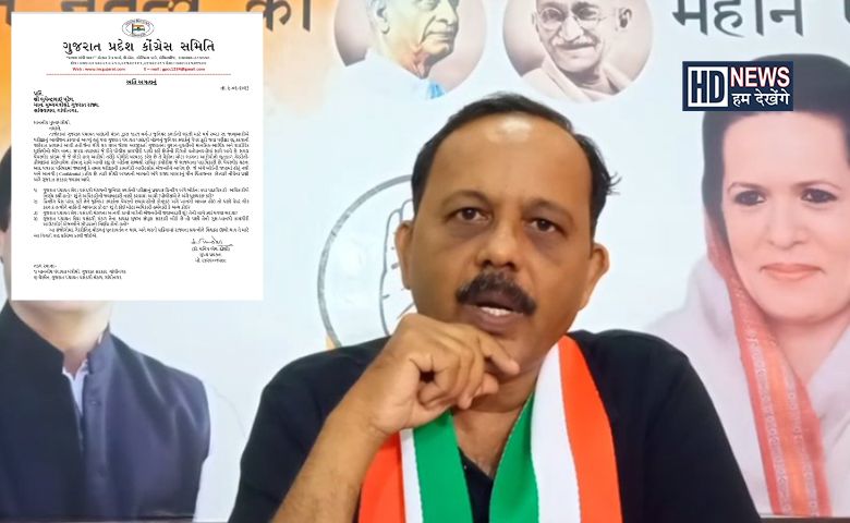 મનીશ દોશી-humdekhengenews