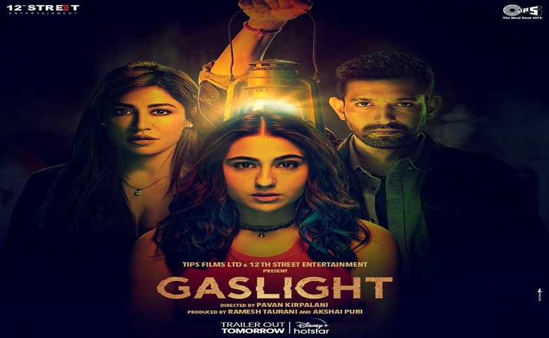 Gaslight film