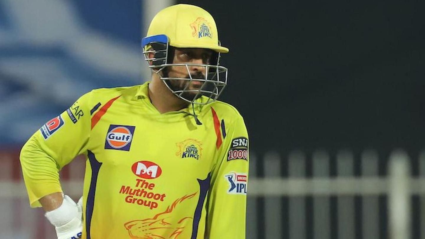 IPl 2023 - Humdekhengenews