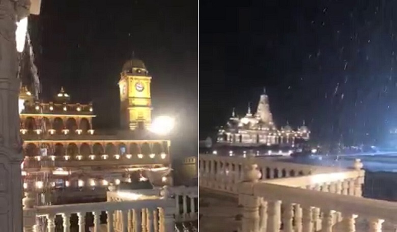 RAIN in Gujarat Hum Dekhenge News