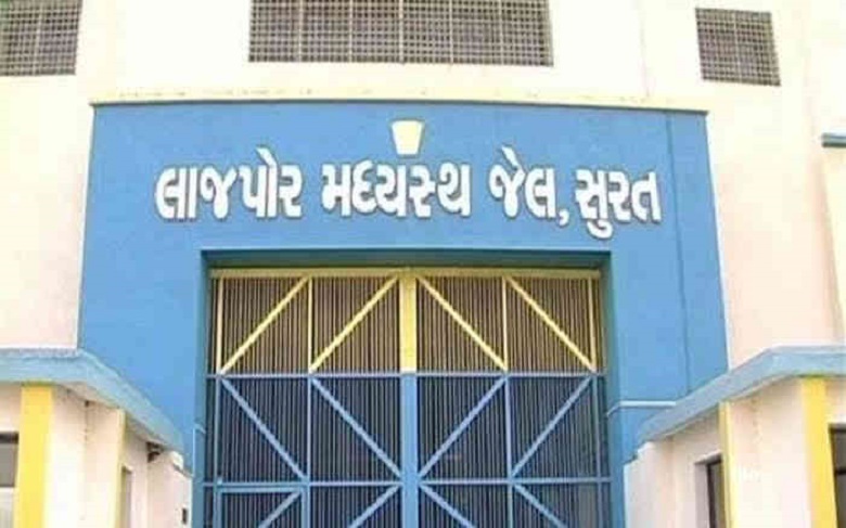 Surat Jail Hum Dekhenge News