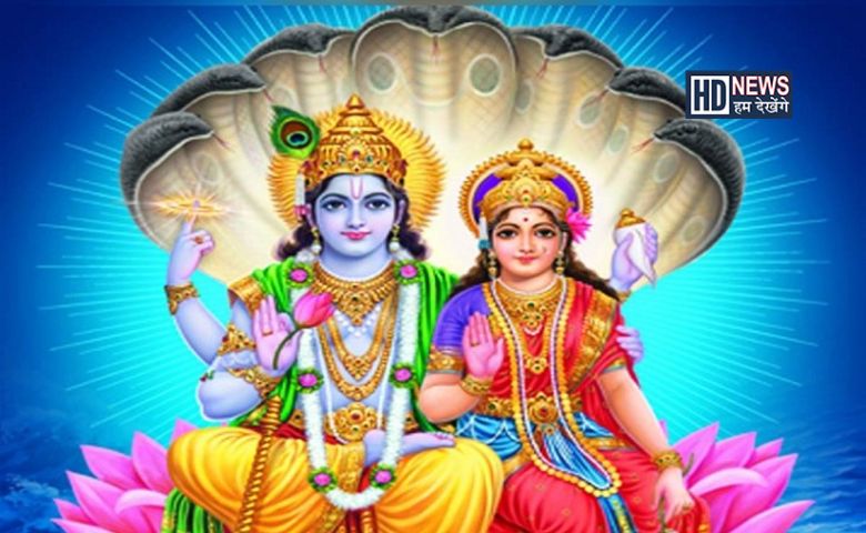 ક્યારે છે દેવઉઠી એકાદશી? હિંદુ ધર્મમાં શું છે મહત્ત્વ? hum dekhenge news