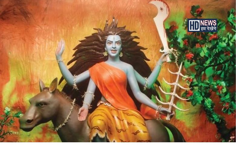 સાતમા નોરતે કરો માતા કાલરાત્રિની આરાધનાઃ આ મંત્રનું કરો આહવાન hum dekhenge news