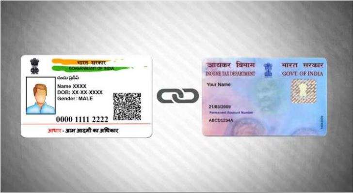 pan card aadhar card (10)