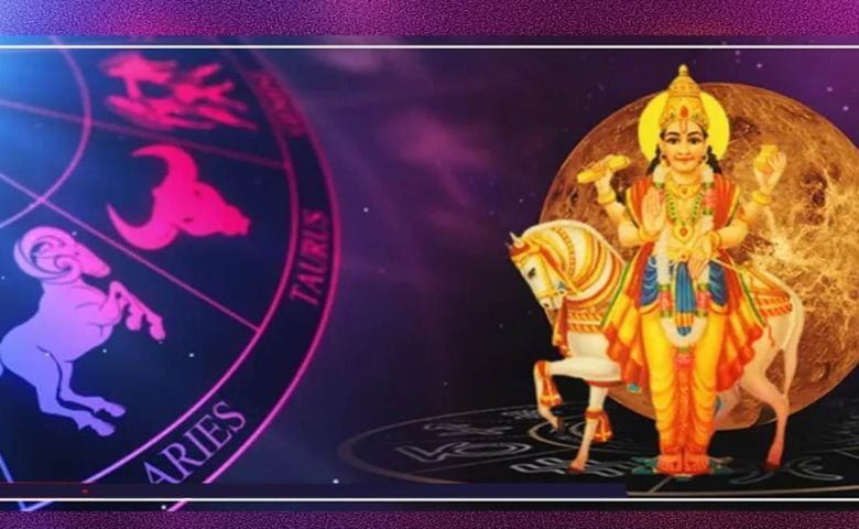 Malavya Rajyog 2026: 19 એપ્રિલથી આ ત્રણ રાશિઓની કમાણી વધી શકે hum dekhenge news