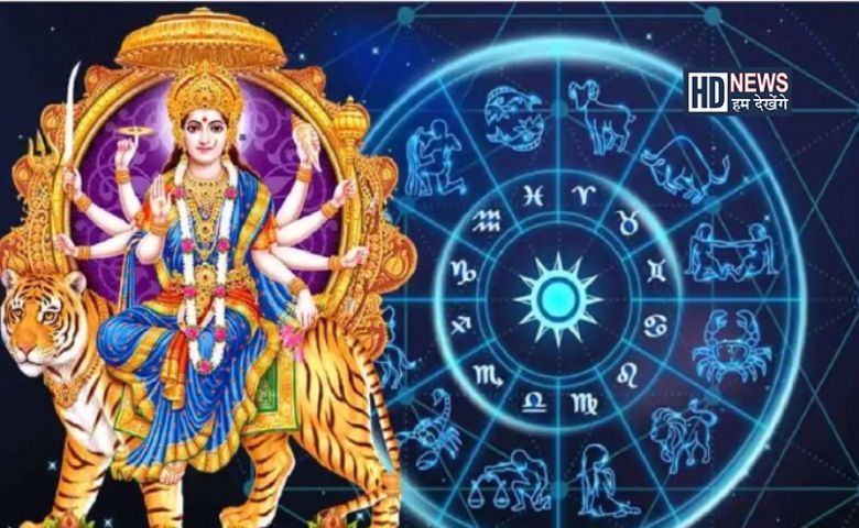 નવરાત્રીમાં ગુરૂ ચાલશે ઉલટી ચાલ, ચમકશે આ ત્રણ રાશિનું ભાગ્ય hum dekhenge news