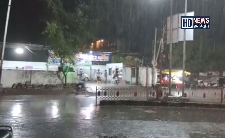 કમોસમી વરસાદ -humdekhengenews
