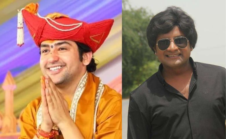 બાગેશ્વર ધામ પર ફિલ્મ-humdekhengenews