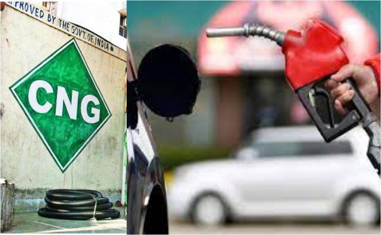 CNG