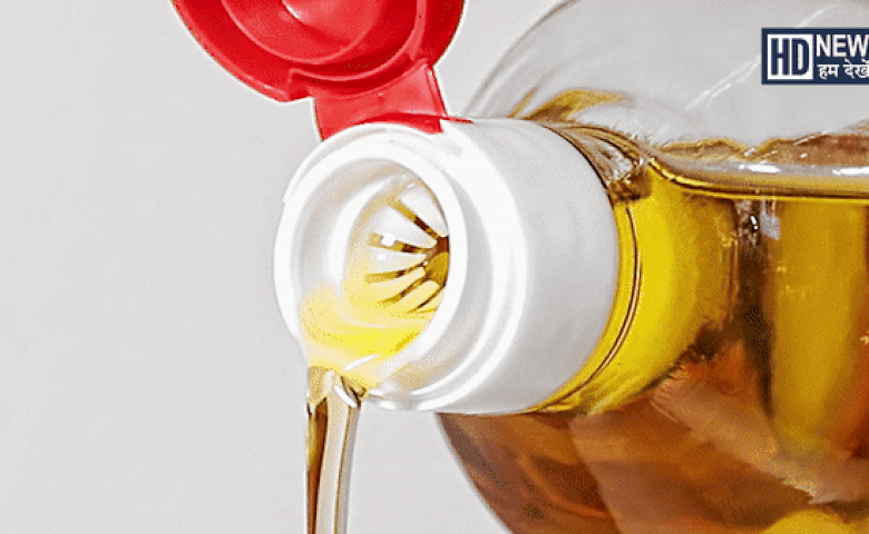 OIL GIF-humdekhengenews