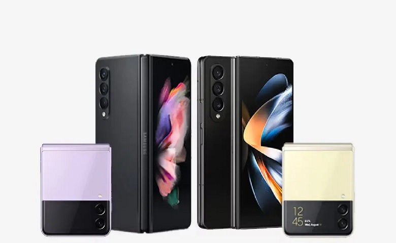 Samsung Foldable Phone