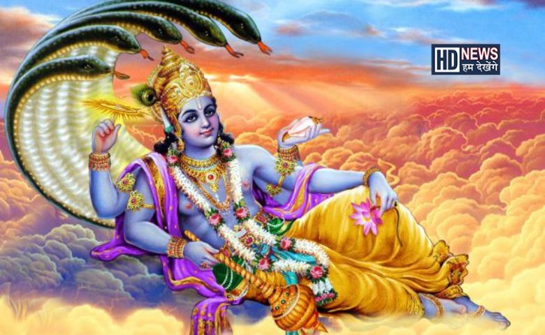 પરિવર્તિની એકાદશીના દિવસે ત્રણ શુભ યોગ સાથે યોગનિંદ્રામાં ભગવાન પડખું ફરશે hum dekhenge news