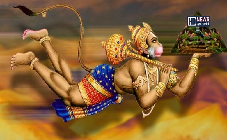 Hanuman Jayanti 2026: ક્યારે છે હનુમાન જયંતિ, આ દિવસે ખાસ કરો આ કામ, બજરંગબલી પૂરી કરશે મનોકામના hum dekhenge news