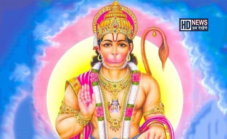 Hanuman Jayanti 2026 હનુમાન જન્મોત્સવના દિવસે આ ભૂલો ન કરશો hum dekhenge news