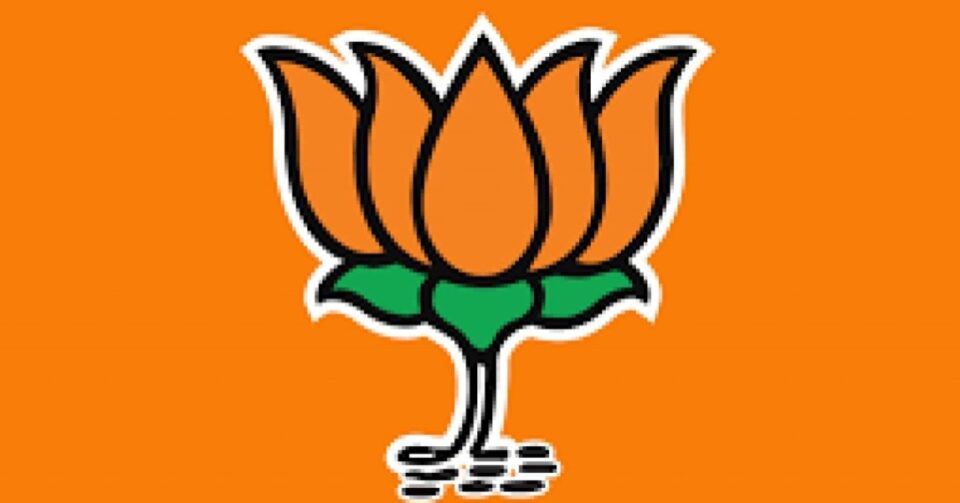હોદ્દેદારોની નિમણૂક-humdekhengenews