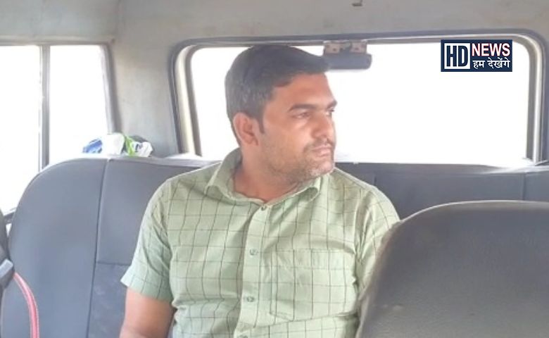 નસવાડી લાંચિયો અધિકારી-humdekhengenews