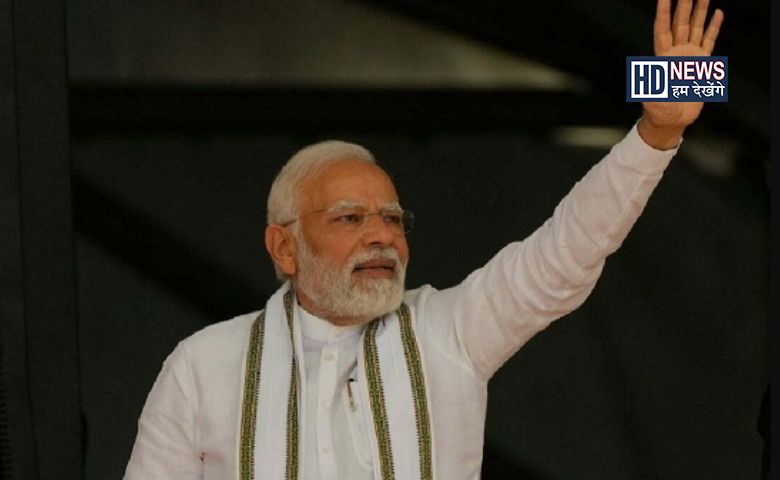 PM - Humdekhengenews