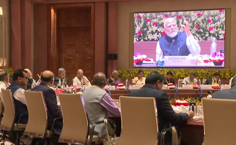Governing Council Meeting