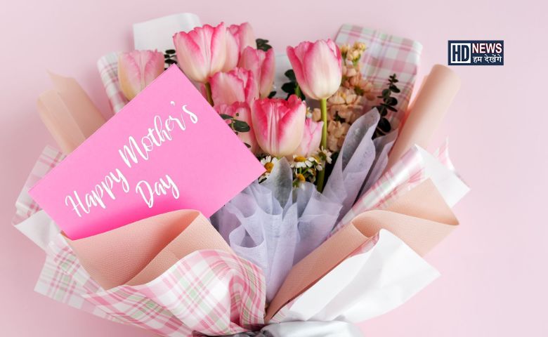 Happy Mother's DaY: માતૃ દેવો ભવઃ આપણા શાસ્ત્રોમાં પણ માની મમતાનો ઉલ્લેખ hum dekhenge news