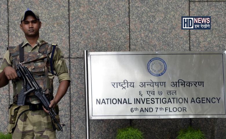 NIA - Humdekhengenews