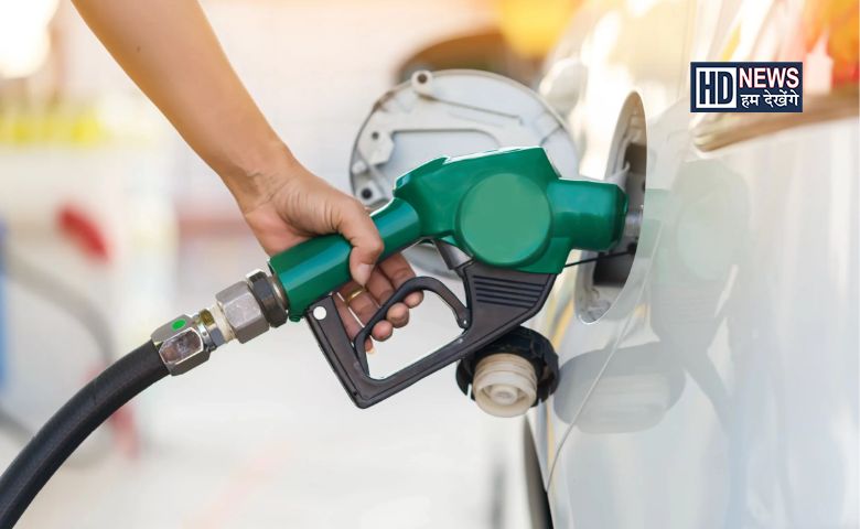 PETROL - Humdekhengenews
