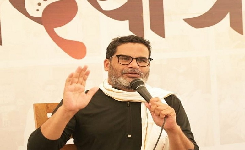 Prashant Kishor