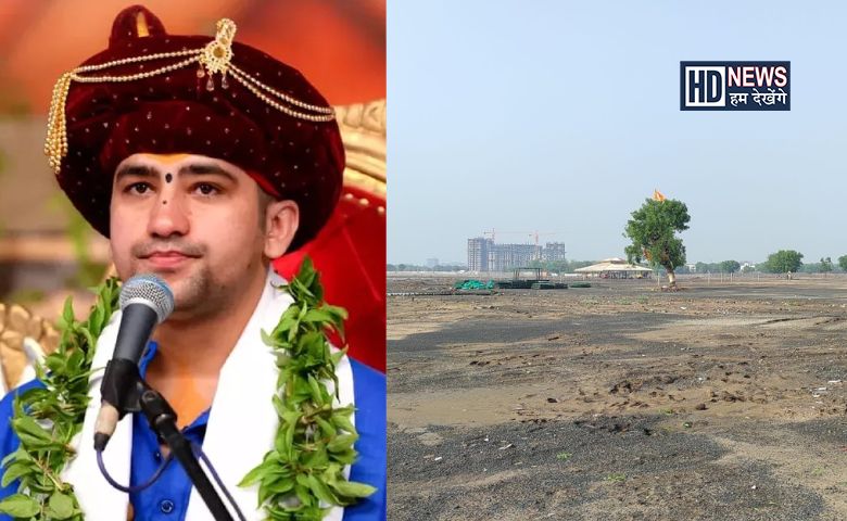 અમદાવાદમા બાગેશ્વર-humdekhengenews