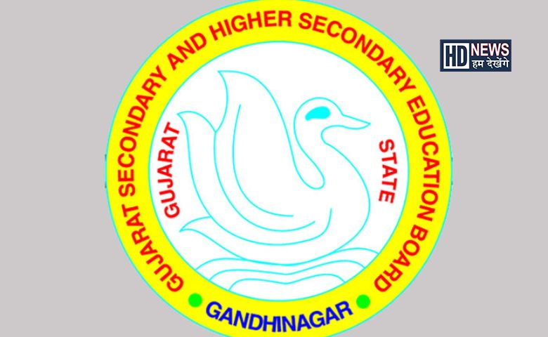 બોર્ડ-humdekhengenews