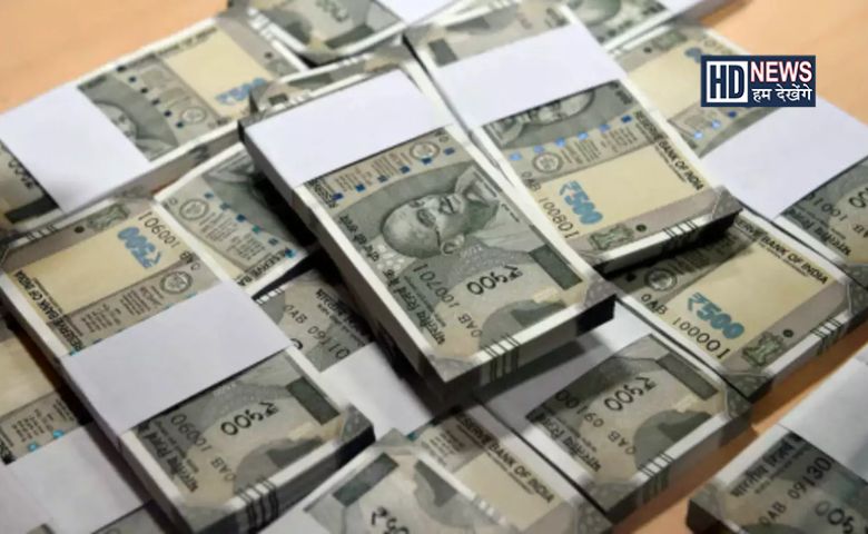 500NOTE - Humdekhengenews