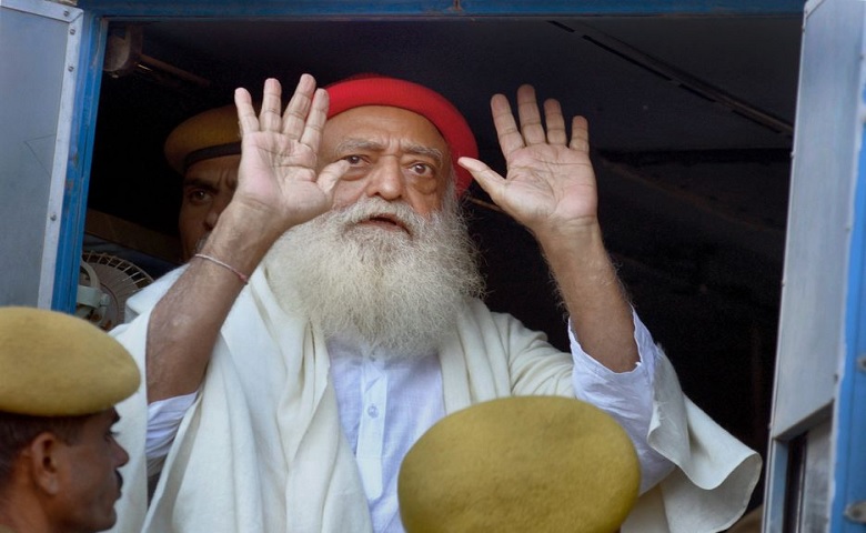 Asaram