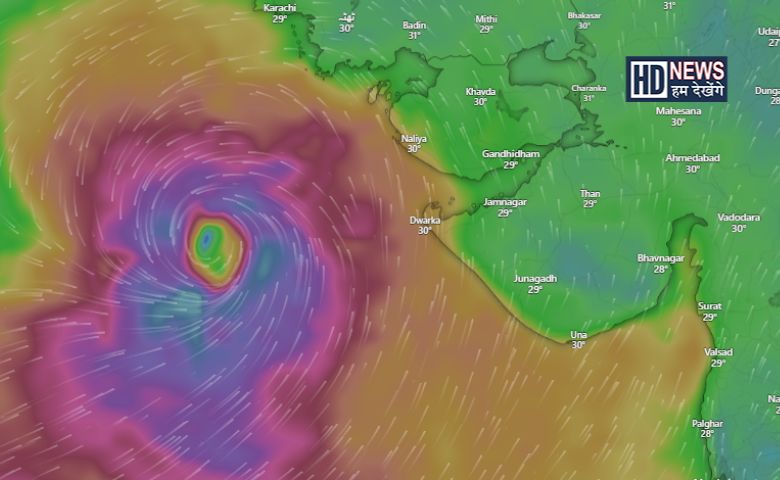 CYCLONE - Humdekhengenews