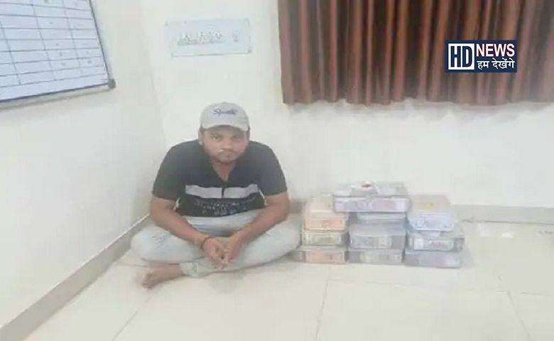આંગડીયા પેઢીના-humdekhengenews