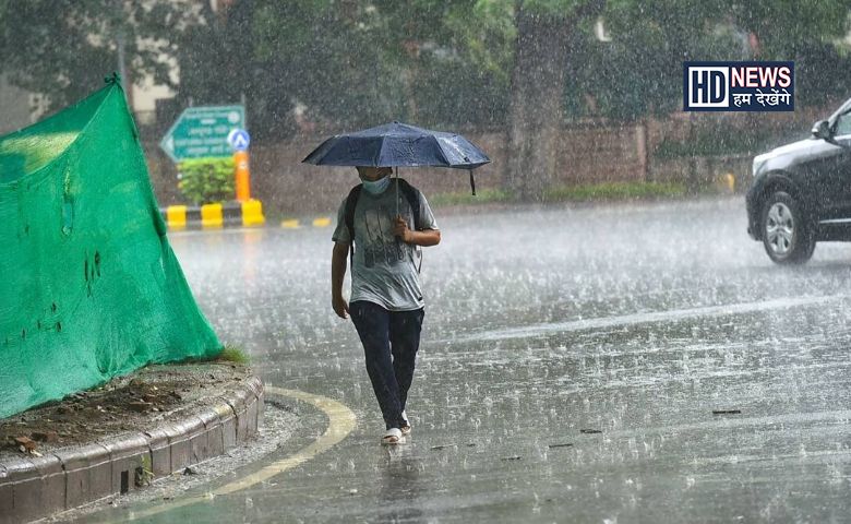 RAIN - Humdekhengenews