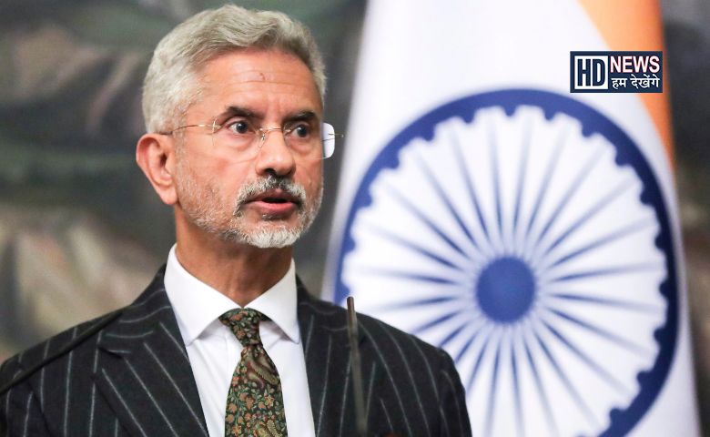 jaishankar- Humdekhengenews
