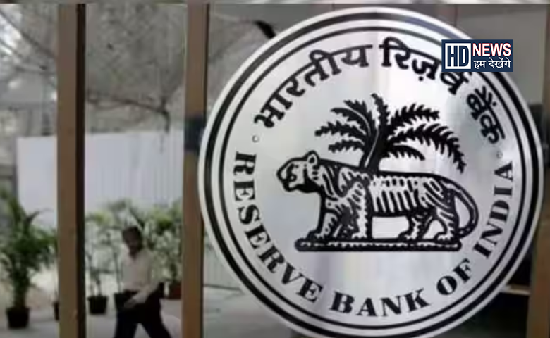 rbi