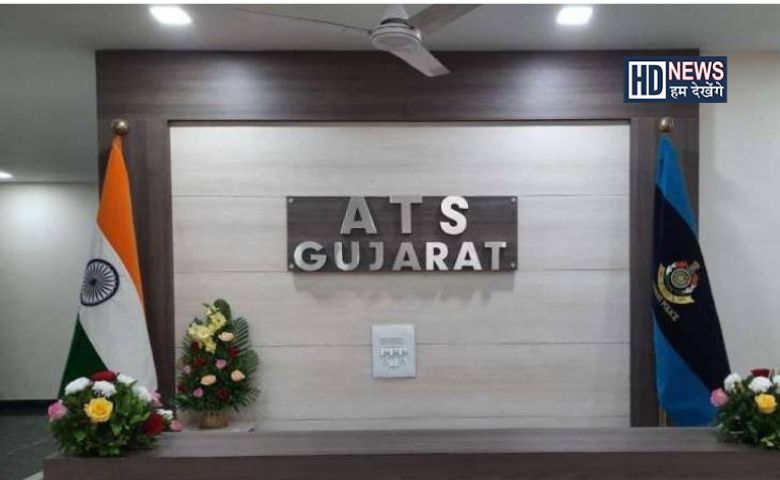 ATSએ ઝડપી પાડેલી સુમેરાબાનુના મોબાઈલમાંથી 5થી 7 જુદા જુદા ગ્રુપ પકડાયા હતા
