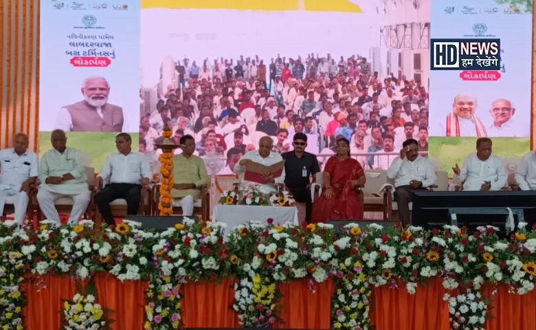 લાલ દરવાજા બસ સ્ટોપ-humdekhengenews