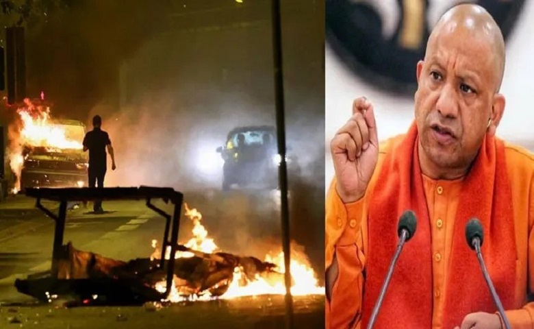 CM Yogi Adityanath and France Violence