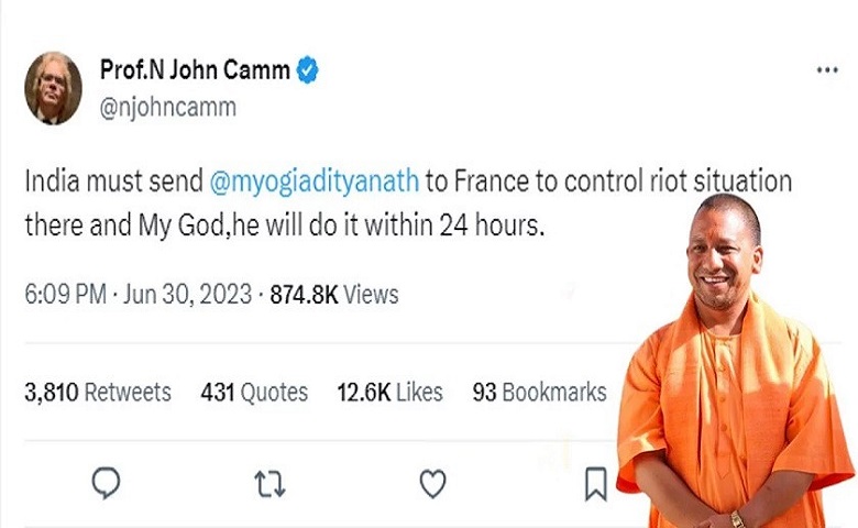 CM Yogi Adityanath