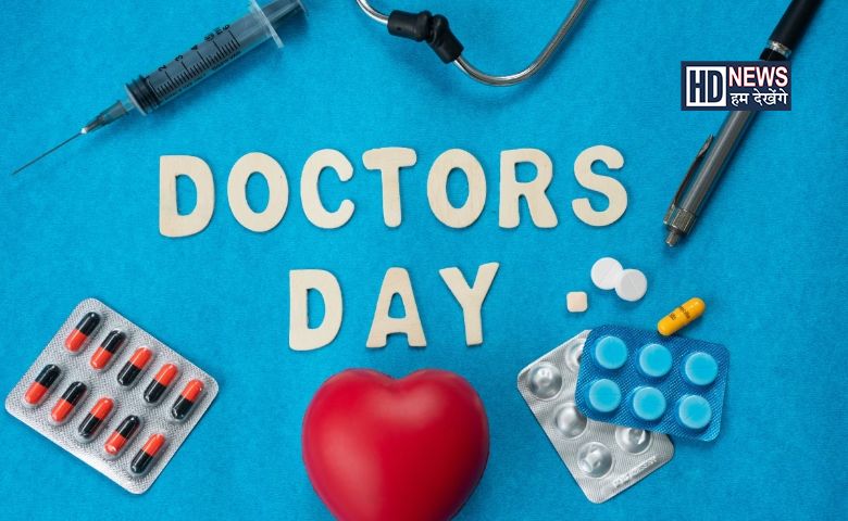 DOCTORS - Humdekhengenews