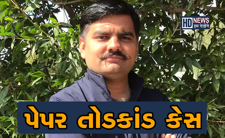તોડકાંડ કેસ યુવરાજ સિંહ જાડેજા: હમ દેખેગે ન્યૂઝ