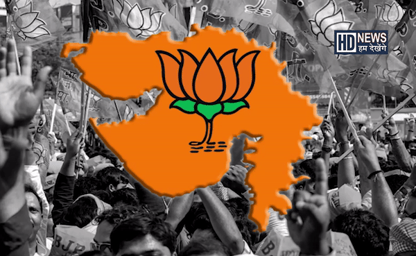 ગુજરાત ભાજપ-humdekhengenews