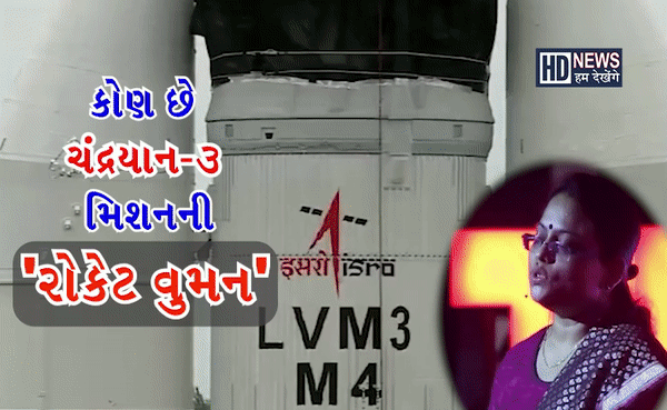 રિતુ કરીધલ-humdekhengenews