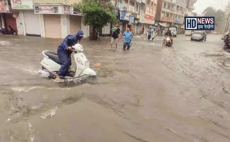 RAIN - Humdekhengenews