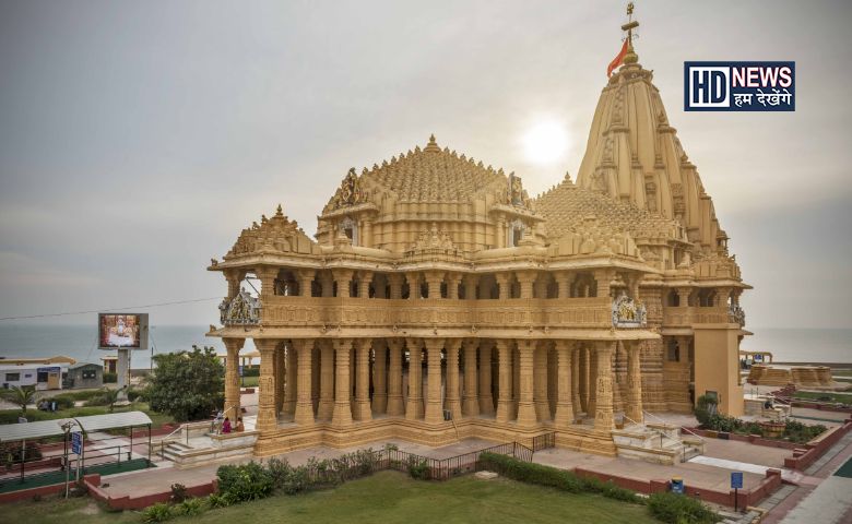 સોમનાથ મંદિર - Humdekhengenews